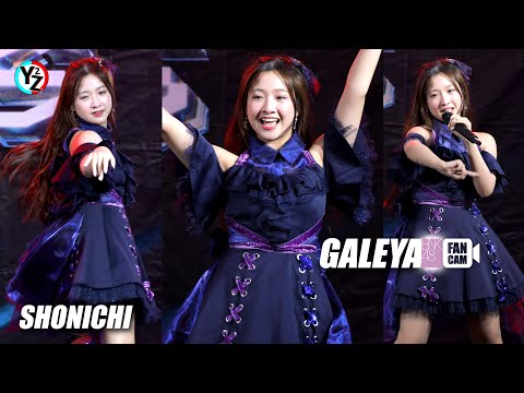 GaleyaBNK48Fancam-Shonichi