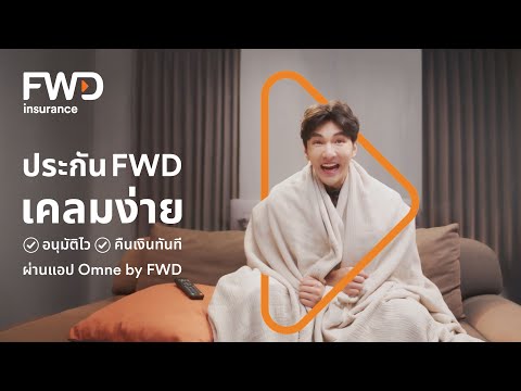 ไปดูซีรี่ส์ต่อได้เลยไม่ต้องรอ…