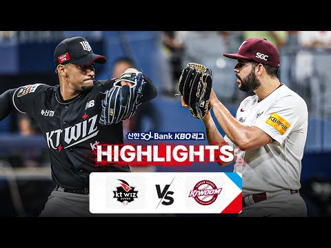 [KBO 하이라이트] 7.17 KT vs 키움 | 2024 신한 SOL뱅크 KBO 리그 | 야구