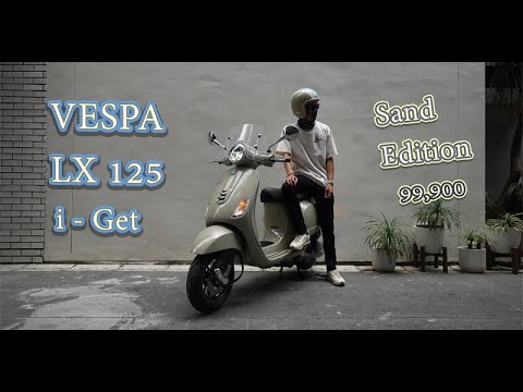 รีวิวVespaLX125i-Get2023