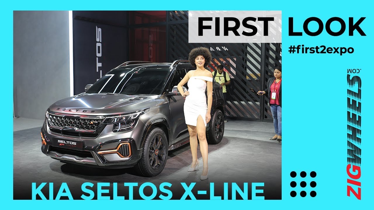 Kia Seltos X-Line Concept At Auto Expo 2020 | Crossing The Line! | ZigWheels.com