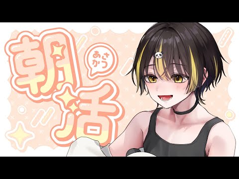 【荒野行動】間もなく重大発表？！初見さん＆コメント歓迎！【縦型配信】#荒野行動 #shorts #vtuber
