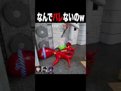 これヤバすぎだろｗｗｗｗ #めっちゃカメレオン  #vtuber