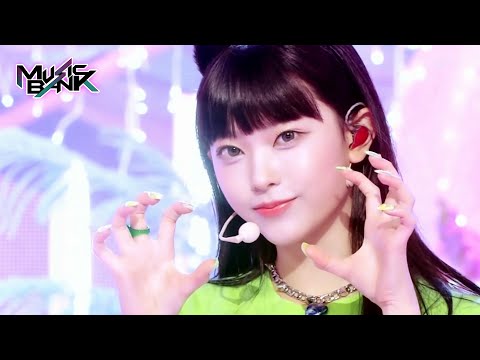 New Jeans - NewJeans (뉴진스) [Music Bank] | KBS WORLD TV 230714