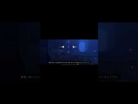 【ふたつの灯火の季節】　導入　#skycotl #sky星を紡ぐ子どもたち #skybgm