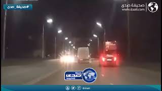 نهاية الهياط صدم شرطي