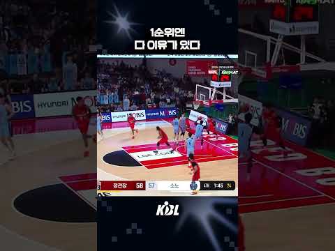 클러치 지배한 1순위 슈퍼루키 ㄷㄷ