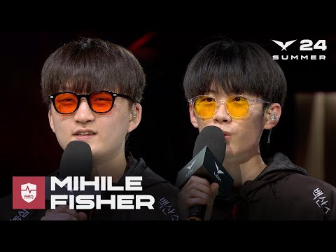 Mihile, Fisher 인터뷰 | NS vs. T1 | 08.09 | 2024 LCK 서머 스플릿