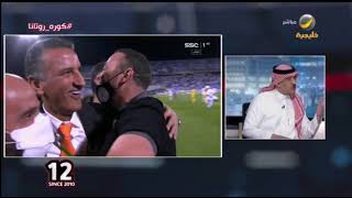 بعد صدمة الآسيوية.. ماجد التويجري يوجه رسالة جديدة لجماهير النصر