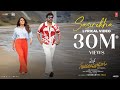Sasirekha Lyrical  Mana Shankara Varaprasad Garu  Chiranjeevi, Nayanthara  Bheems  Anil Ravipudi