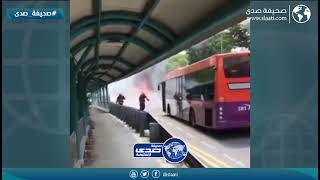 انفجار سيارة اثناء محاولة إطفائها