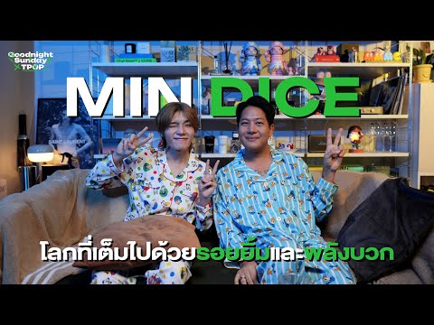 [185]Episode4MINDICE|Goo