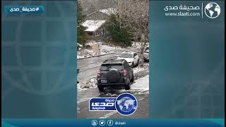 سيارته راحت في الثلوج
