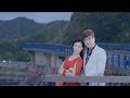 [首播] 良一&葉琳 - 關渡橋戀歌 MV