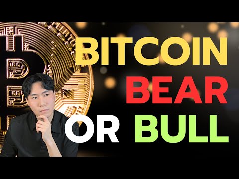 Cryptopop BitcoinBearorBullขอตัวไปพัก