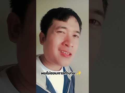 คมความคิดByทูนอิศราวัฒน์คำ