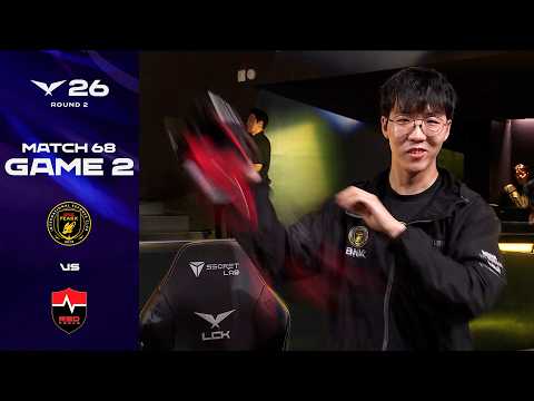 알려줄게 | BFX vs NS 게임 2 하이라이트 | 2026 LCK