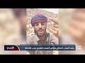 رغم العجز.. اندفاع حوثي أعمى لتفجير حرب شاملة