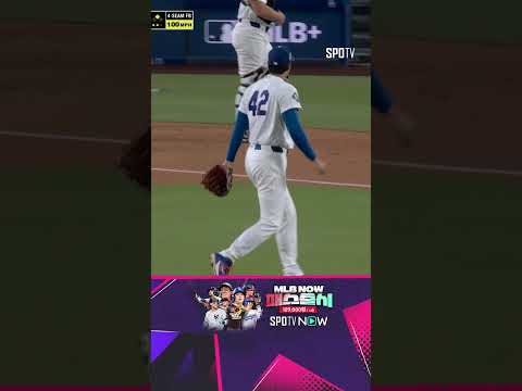 [MLB] 100마일 광속구 메츠 타선을 요리하는 오타니 (04.16)