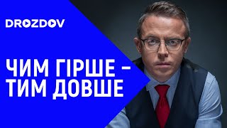 «Вибір між поганим і ще гіршим»: експерт про безвихідь у переговорах та сприйняття війни