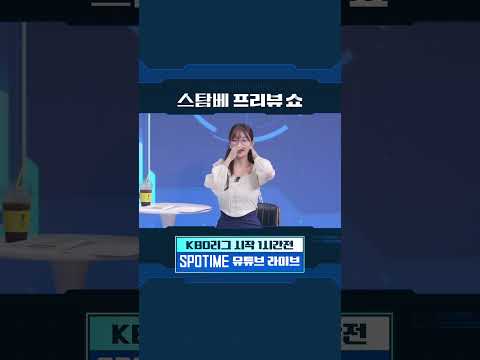 안경 누나 나와주세요~ 