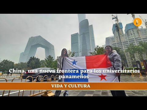 China, una nueva frontera para los universitarios panameños