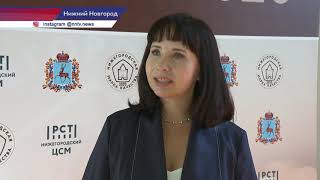 Центр промышленной автоматизации и Великолукский завод «Транснефтемаш» - филиалы АО «Транснефть–Верхняя Волга» стали победителями конкурса «Нижегородская марка качества» в номинации «Продукция производственно-технического назначения».