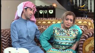 مسلسل سكتم بكتم 4 – خطأ أحمر