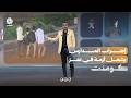 إضراب المدارس يشعل أزمة جديدة في تعز.. ما السبب؟! | كومنت
