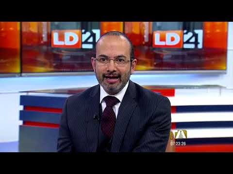 Los Desayunos 24 Horas, Pablo Dávila comenta sobre reformas parciales a la Constitución