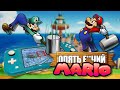   Nintendo Switch — Mario & Luigi Brothership