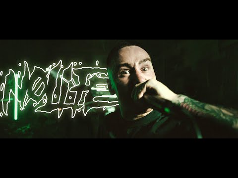 No Life Complex Concert Tickets - 2026 Tour Dates.