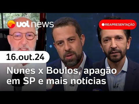 Nunes x Boulos; apagão em SP; Tarcísio critica a Enel e mais notícias| Reapresentação UOL News