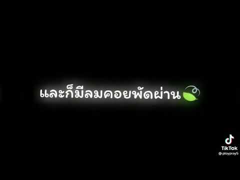 7พฤศจิกายนค.ศ.2021