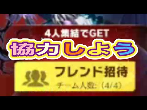 ＃呪術廻戦「イベント」軍団活動【荒野行動】2272PC版『KNIVES OUT』「荒野の光」   #荒野行動 #荒野組  #荒野再開祭 #荒野行動純金配布