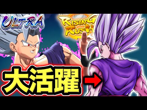 もう全く見なくなったビースト。誰も性能覚えてなくて大活躍してて草【ドラゴンボールレジェンズ】【DRAGONBALL LEGENDS】【ゲーム実況】