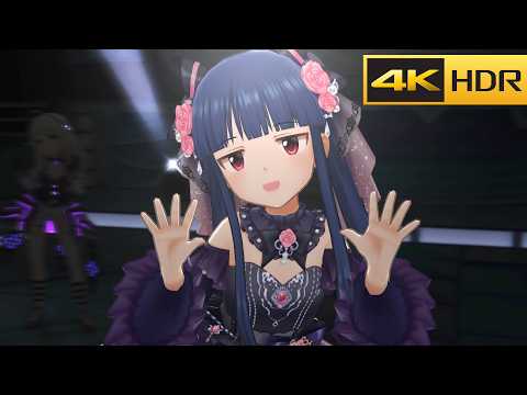 4K HDR「とくとく…… とく……」(佐城雪美 ソロ フェスSSR)【デレステ/IDOLM@STER CINDERELLA GIRLS STARLIGHT STAGE MV】