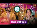 Pati Brahmachari  Full Episode 437  9 Oct 2026  Full HD #Newepisode  Dangal TV