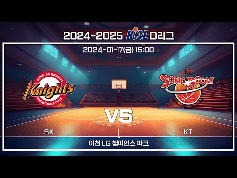 [2024-2025 KBL D리그] SK : KT (25.01.17)