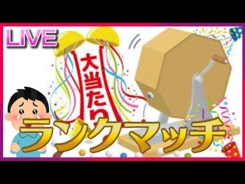 ランダムパーティ10勝RTA　世界記録なるか！？【ポケモンSV】