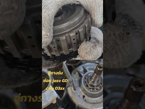 13พฤศจิกายนค.ศ.2024