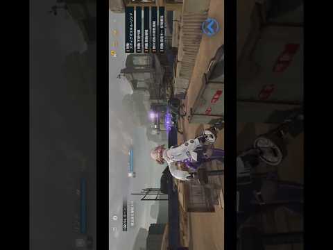 【ドルフロ2】11/7 今日のデイリー要務 ～リンド使用～【ドルフロ】#girlsfrontline2exilium #ドルフロ2 #ドルフロ