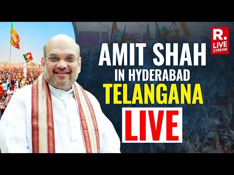 Amit Shah Addresses Public Meeting In Hyderabad, Telangana | Lok Sabha Election | Republic LIVE