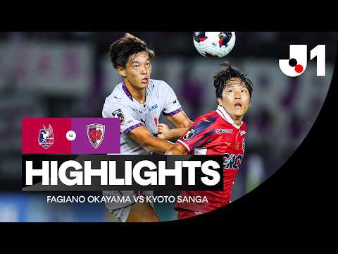 막판 결승골! | 파지아노 오카야마 vs 교토 상가 FC 하이라이트 | J리그