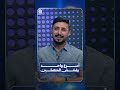 أسرع واحد يغشش المتصلين | الحوالة