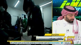 ماجد الفهمي: دفاع المنتخب ثابت بأسمائه لأنهم منتخب مجموعة