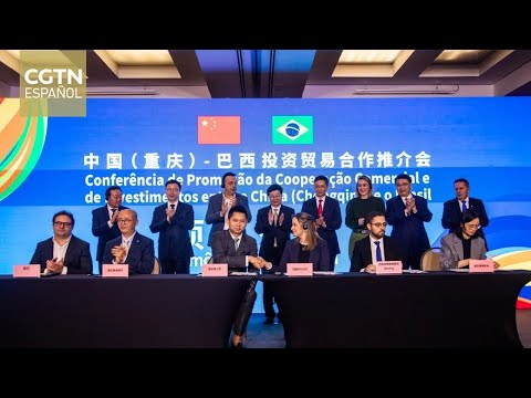 Se celebra en Brasil Conferencia sobre Cooperación Económica y Comercial entre Chongqing y Brasil