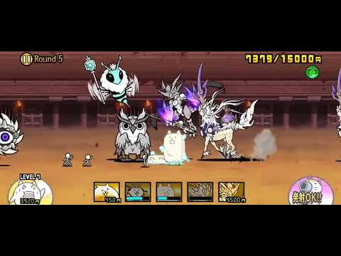 【にゃんこ大戦争】異次元コロシアム「Round5・生産スピード統一」(星/冠2)無課金編成｜※編成キャラのレベルは概要欄に記載