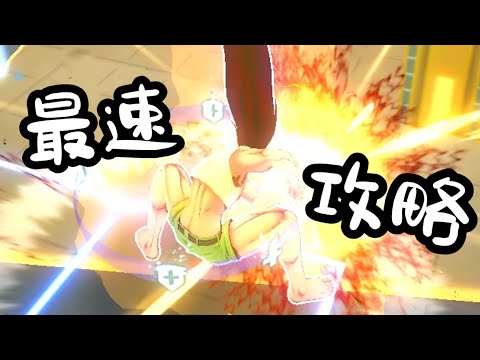 ゴンさん使ってみた【HUNTER×HUNTER】【先行プレイ】【#コンパス】