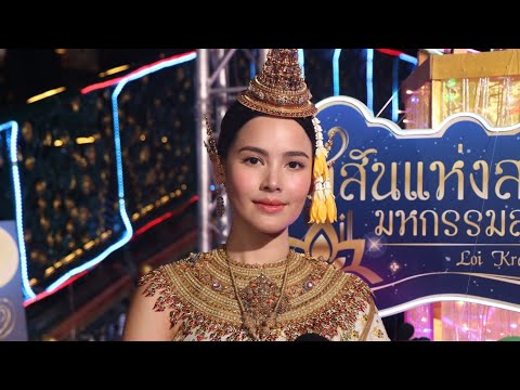 ญาญ่าอุรัสยาหลุดโป๊ะเผยฤกษ์